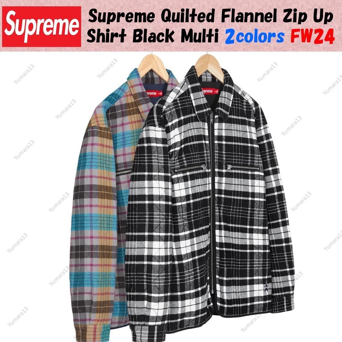 Supreme Quilted Flannel Zip Up Shirt Black Multi 2colors FW24 | eBay