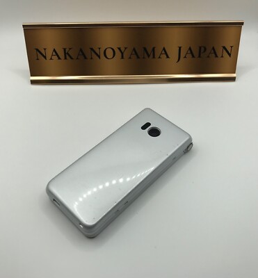 SHARP AQUOS Keitai 601SH White Softbank Unlocked SIM Free 4G