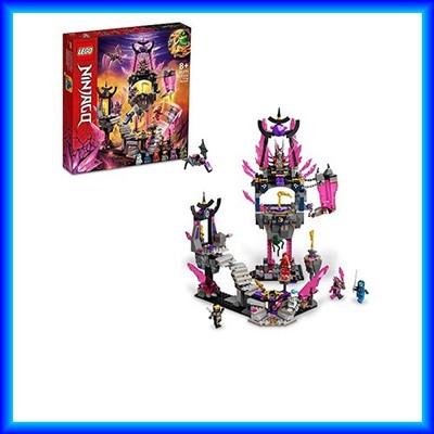 LEGO Ninjago Crystal King Temple 71771 | eBay