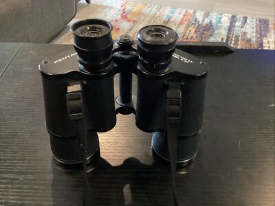 Pentax 12x50 Field 5.5 Model No. 615 Japan | eBay