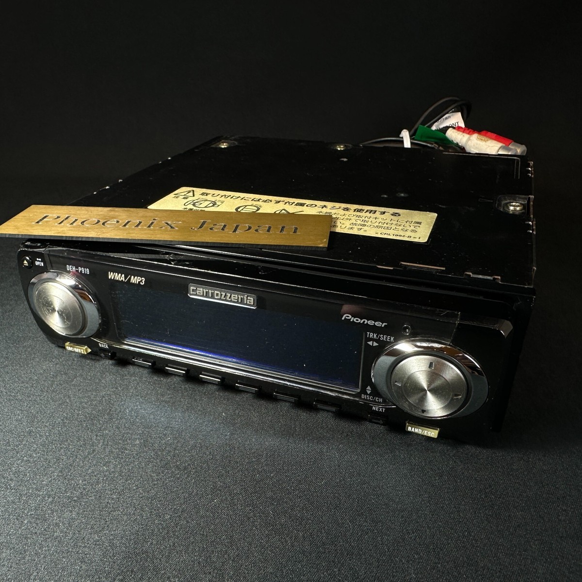 Carrozzeria DEH-P919 Pioneer Bluetooth Car Audio 1DIN CD Player