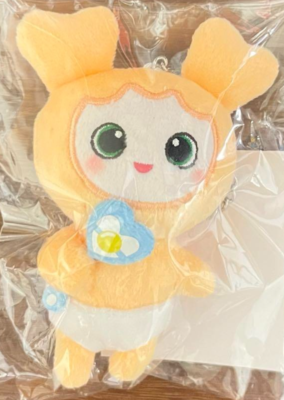 TWICE JIHYO Jively Baby Lovely Bag Charm Once Japan 3rd