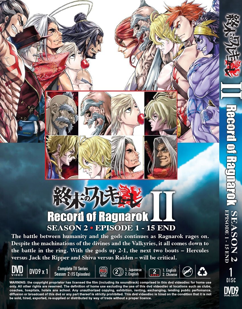 ANIME RECORD OF RAGNAROK SEASON 2 VOL.1-15 END DVD ENGLISH DUBBED
