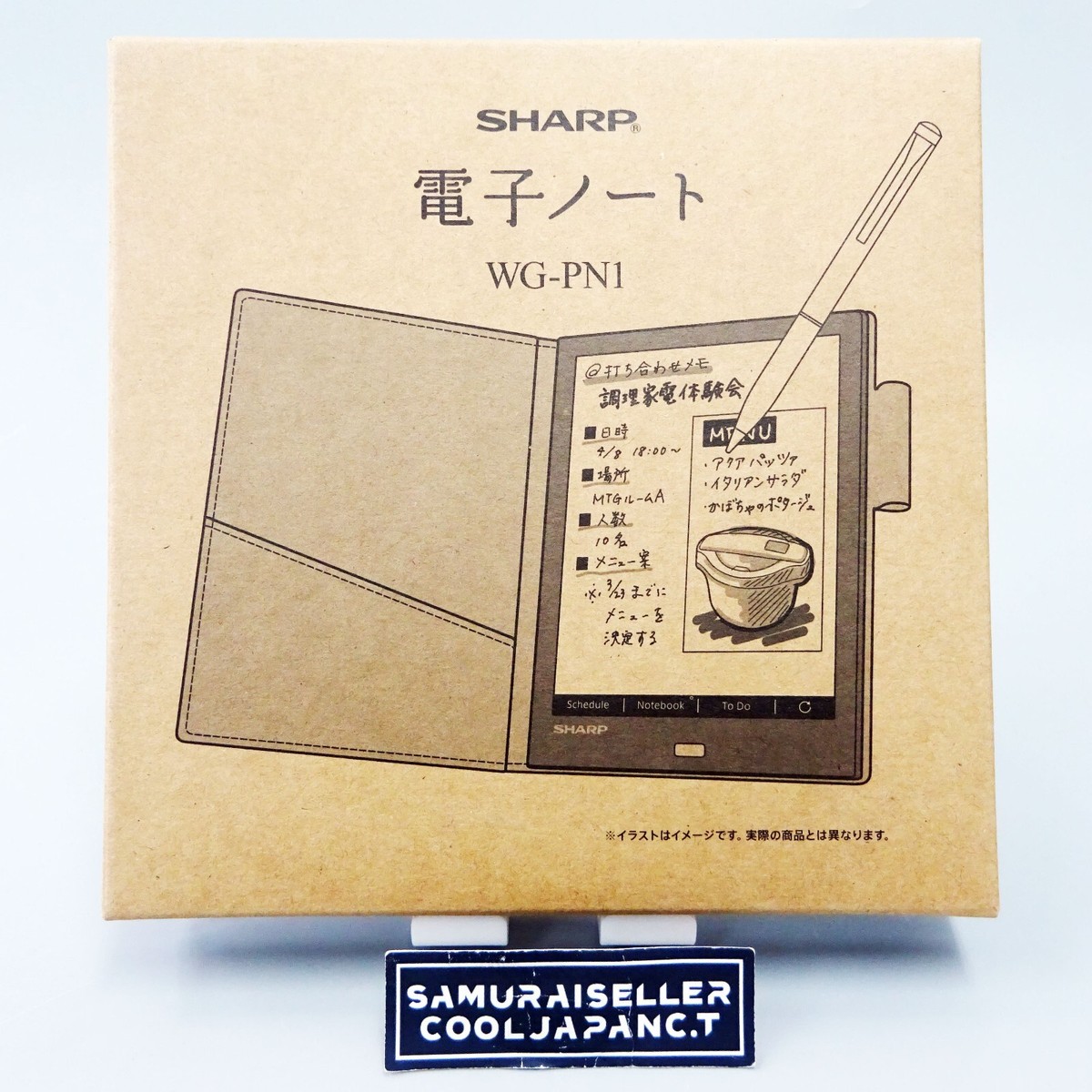 Sharp Electronic Note WG-PN1 Eink Electronic Paper Display Japan