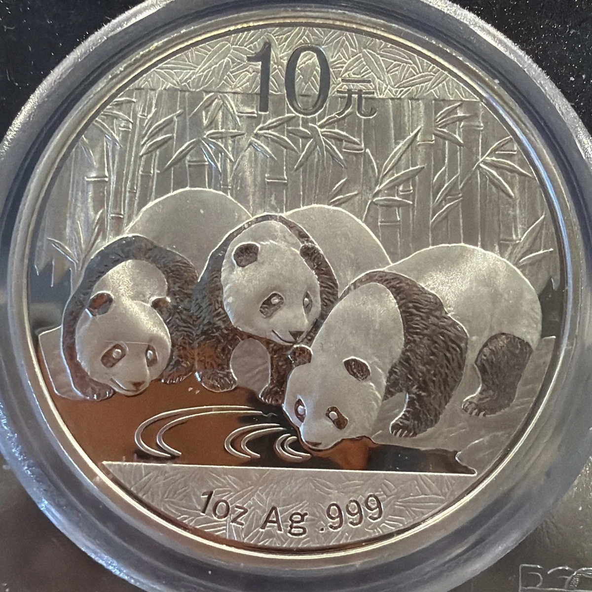 2012 Silver Panda Ms70 In People'S Republic Of China Coins (1949