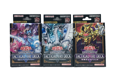 Yu-Gi-Oh! OCG TACTICAL-TRY DECK Set of 9 (3×3) Boxes Japanese
