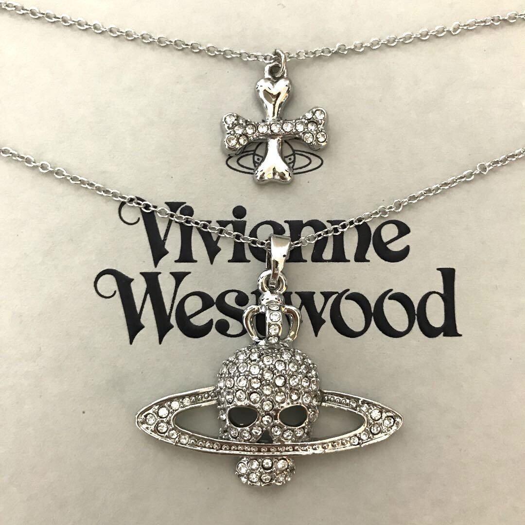 Vivienne Westwood Necklace Double Chain Skull Orb Silver 48cm IN