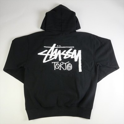 Stussy Tokyo Exclusive Zip Hoodie Black | eBay
