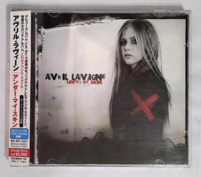 Avril Lavigne = アヴリル・ラヴィーン – Under My Skin = アンダー