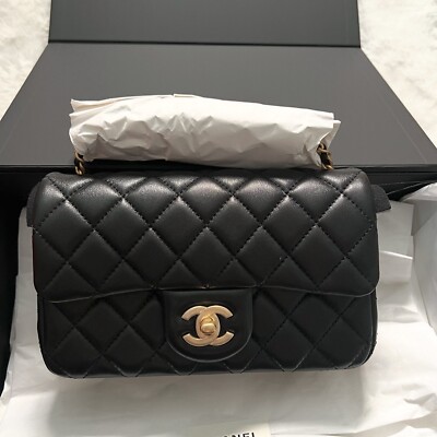 🖤NWT 24K CHANEL Black Mini Rectangle Pearl Crush Gold Ball Flap