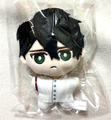 Bleach THE HIGHSCHOOL WARFARE Aniplex Plush Doll Mascot Ulquiorra