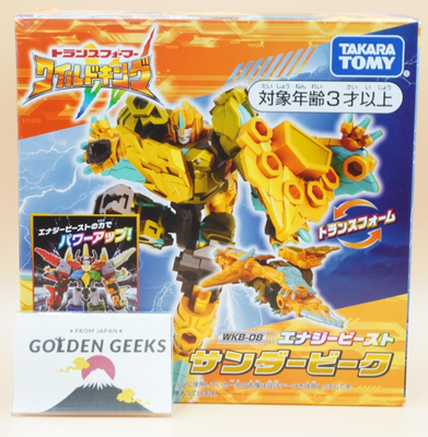 Transformers Wild King WKB 08 Energy Beast Thunderbeak W160×H160