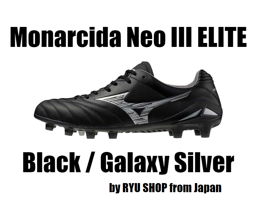Mizuno Soccer Cleats MONARCIDA NEO III 3 ELITE Black / Galaxy