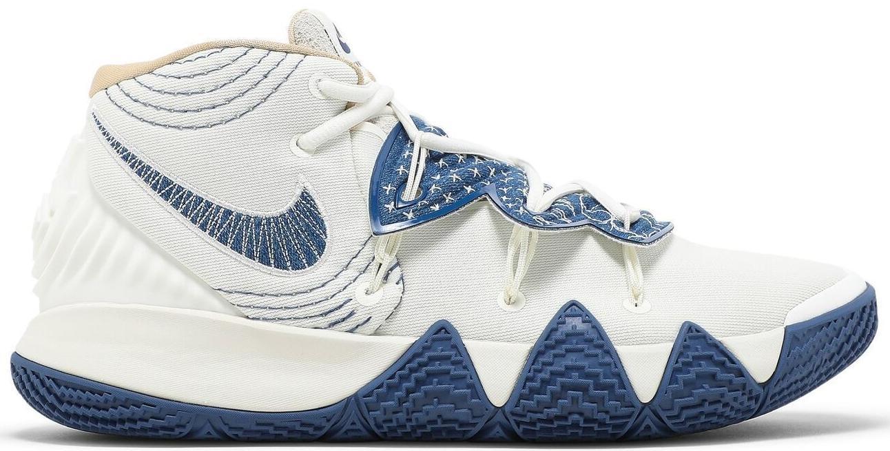 Nike Kybrid S2 Sashiko for Sale | Authenticity Guaranteed | eBay