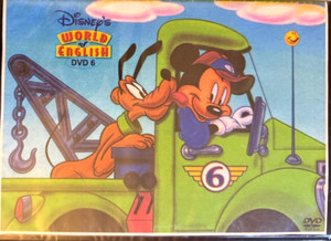 Disney World of English Dvd | eBay