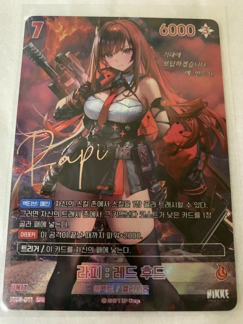 NIKKE GODDESS OF VICTORY Korea NIVEL ARENA Signed Trading Card