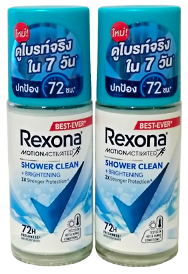 Rexona Shower Clean Brightening Roll On Antiperspirant Deodorant