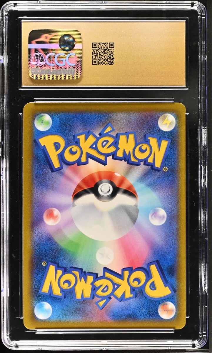 CGC 10 Pristine Bronzong 208/184 CHR VMAX Climax s8b Japanese