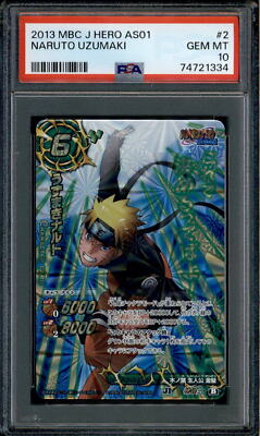 Naruto Uzumaki - 2 - PSA 10 - Omega Rare - Miracle Battle Carddass