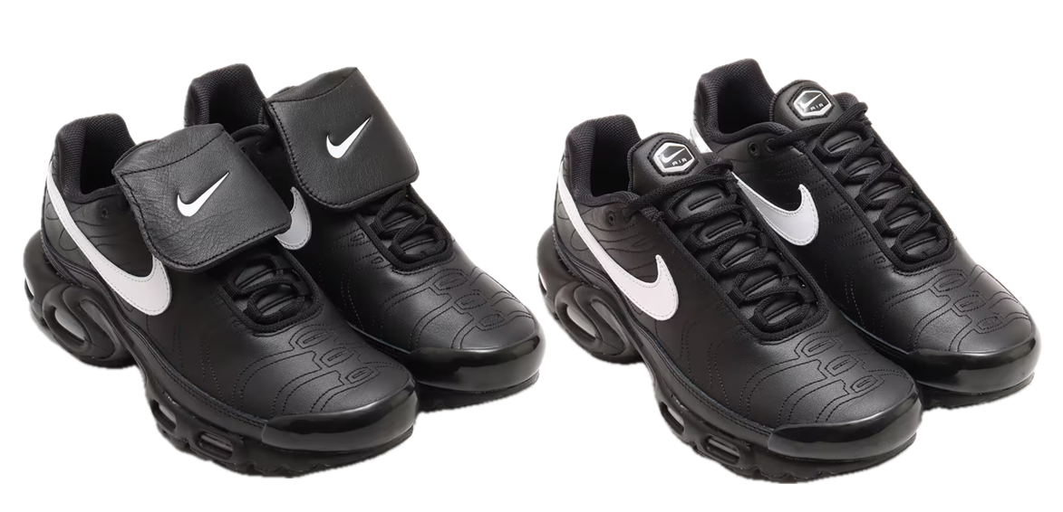 Nike Air Max TN Tiempo Sneakers Fold Over Tongue Football Inspired