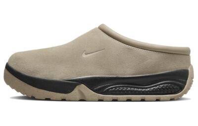 Size 9 - Nike ACG Rufus Limestone for sale online | eBay