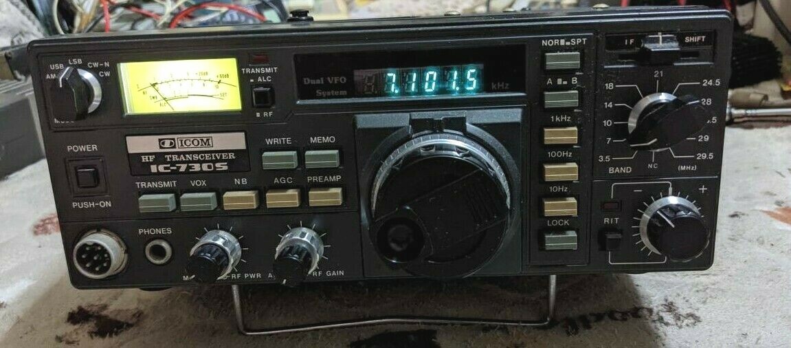ICOM IC-730S All Band HF SSB AM Transceiver Amateur Ham Radio