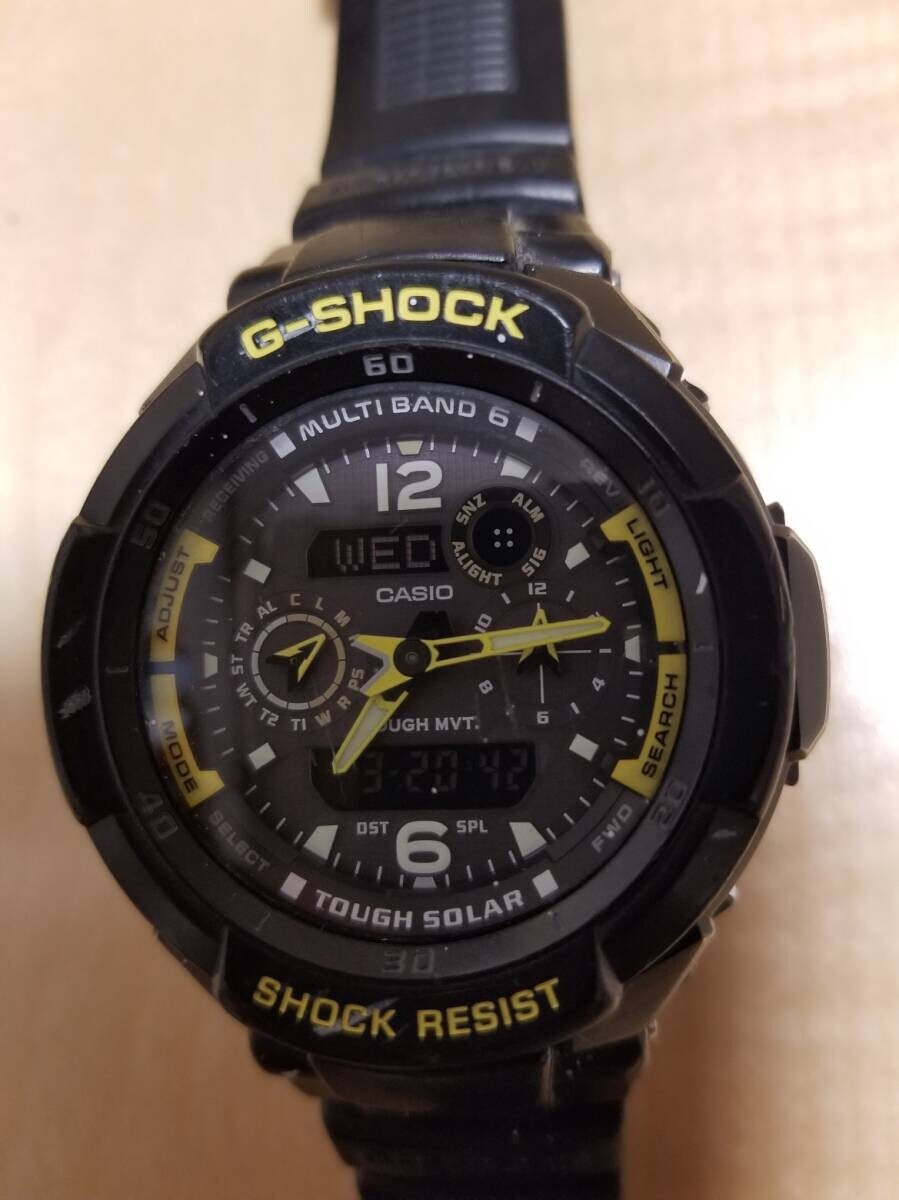 CASIO G-SHOCK GW-3500B-1AJF SKY COCKPIT Tough Solar Digital Analog