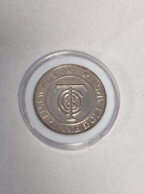 Genuine Tiffany & Co Sterling Silver $25 Tiffany Money Coin | eBay
