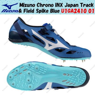 Mizuno Chrono INX Japan Track & Field Spike Blue U1GA2410 01 Men's