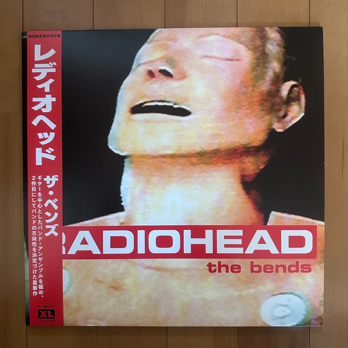 Radiohead / The Bends / 2024 XL Recordings LP Album Vinyl Japan