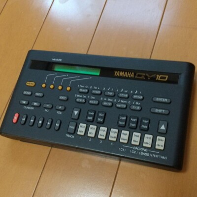 YAMAHA QY10 Music Sequencer Drum Machine Used | eBay