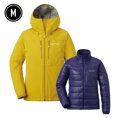 mont-bell 3in1 Fall Line Parka M Yellow Snow Sports Hoodie Jacket