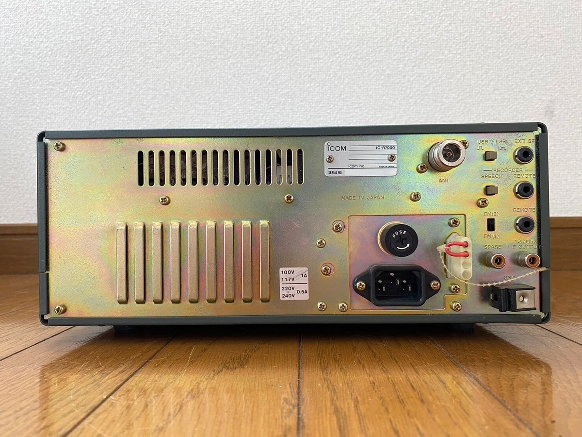 Icom IC-R7000 Communications Receiver HF/VHF/UHF/FM/AM For Parts