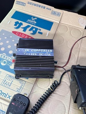 KENWOOD TM-732 Transceiver Working | eBay