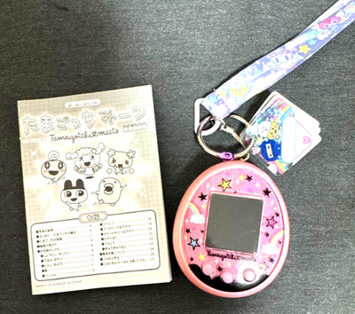 Bandai Tamagotchi Meets Magical Meets Ver. Pink Virtual Pet TMGC