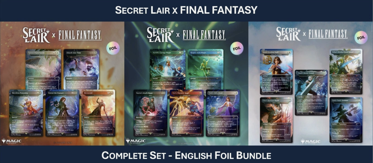 mtg FF secret lair 英語版 3種セット MTG Secret Lair FINAL FANTASY