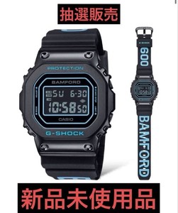 Bamford G Shock | eBay