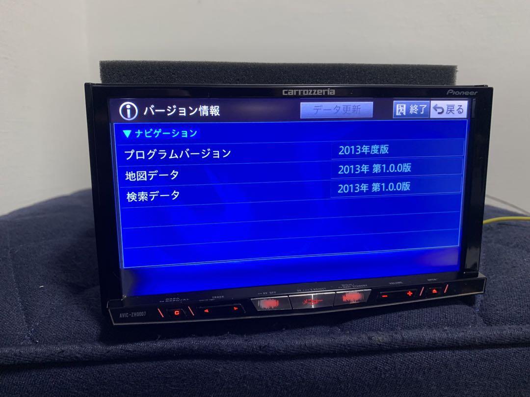 Pioneer CARROZZERIA AVIC-ZH0007 Navigation DVD CD AS IS Operation