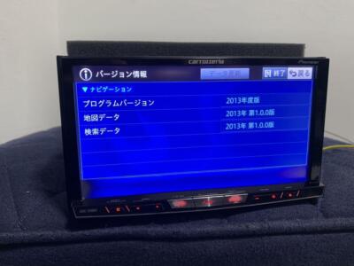 Pioneer CARROZZERIA AVIC-ZH0007 Navigation DVD CD AS IS Operation