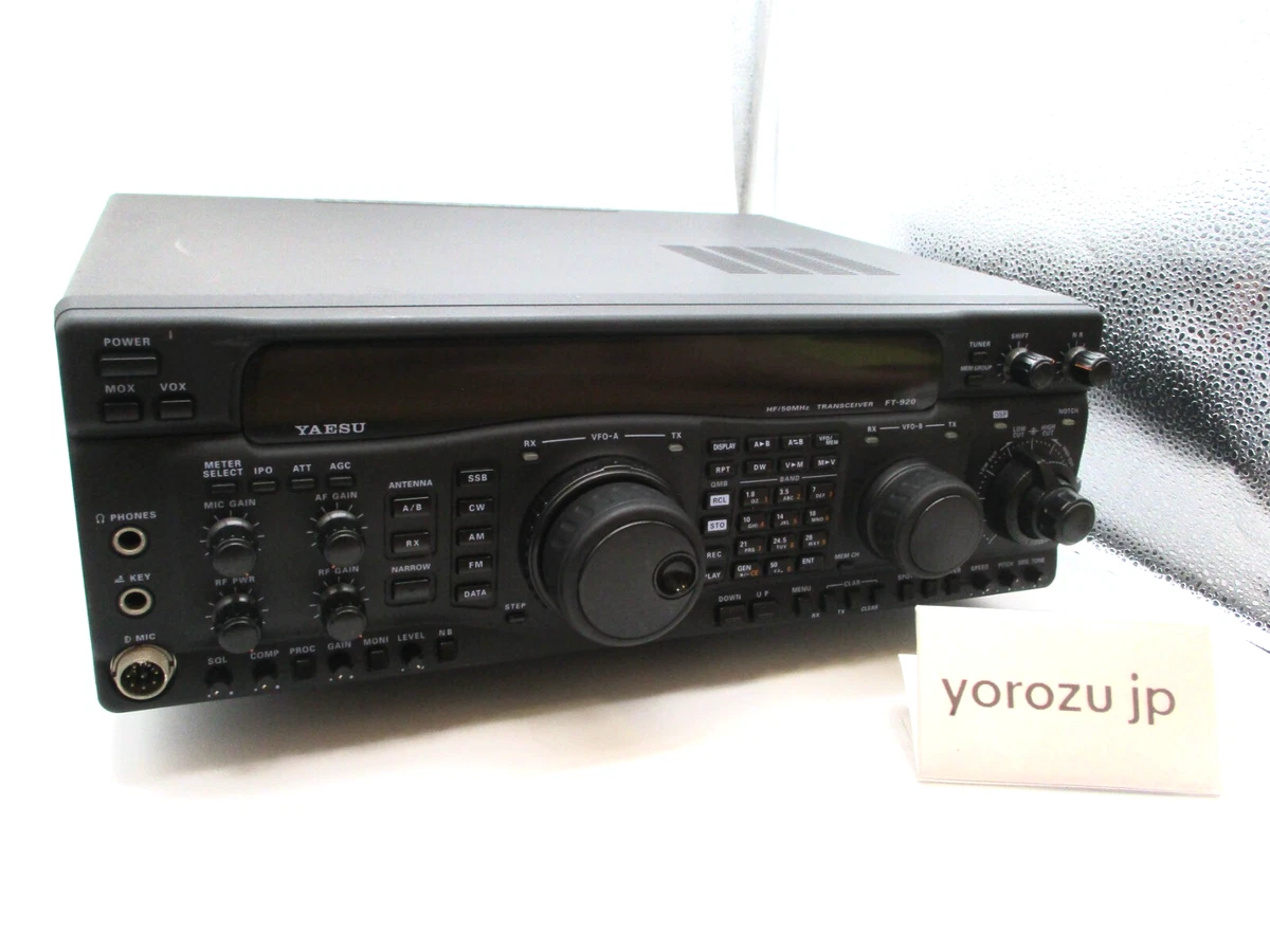 Yaesu Ft 920 for sale - eBay