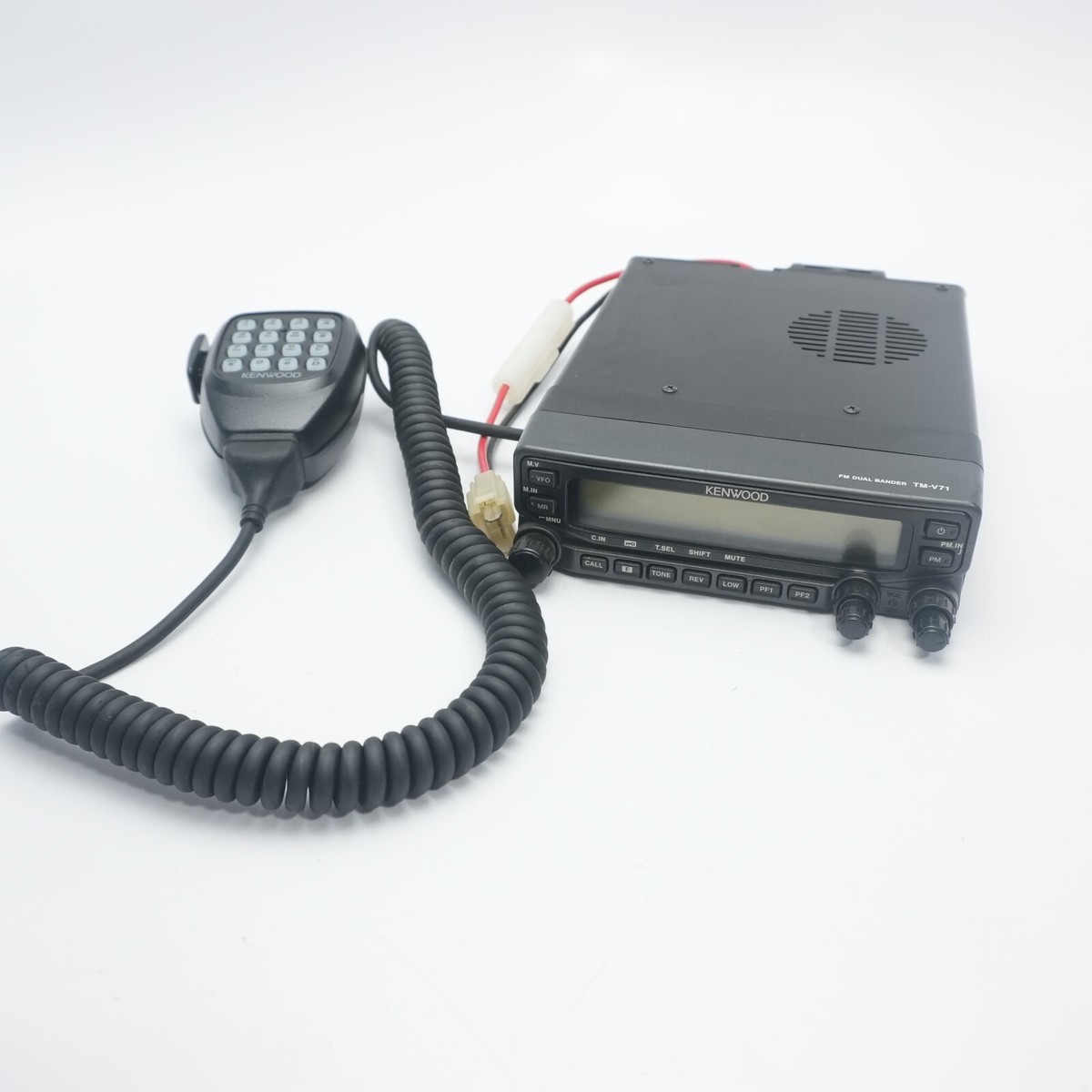 Kenwood TM-V71A Dual Band 2 Meter/440 MHz Ham Radio Transceiver | eBay