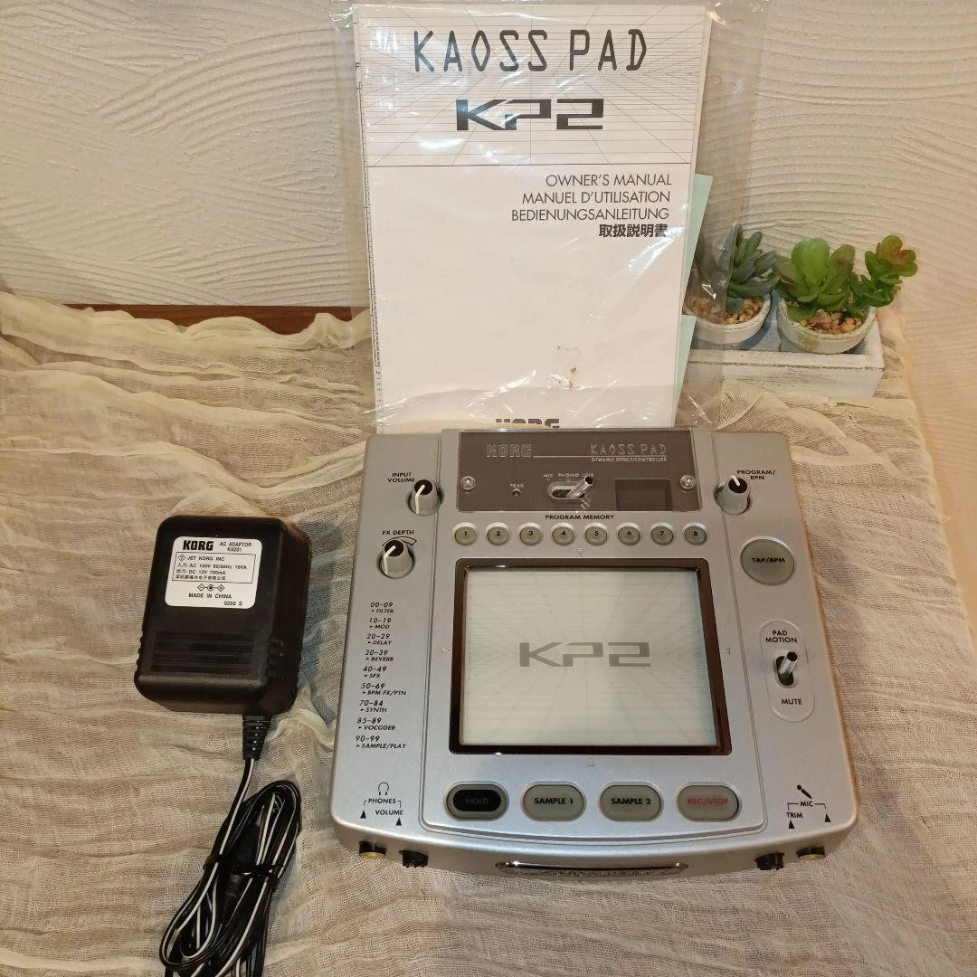 Preços baixos em Kaoss Pad 2 | eBay
