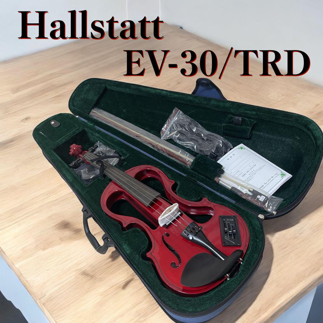 あ*も様 Hallstatt EV-30/TRD エレクトリックバイオリン あ*も様
