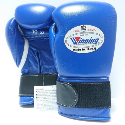 Winning Boxing Gloves 10oz JABF-10 Magic Tape For amateur matches