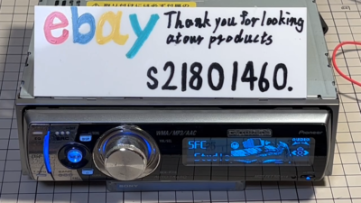 Carrozzeria DEH-P710 Pioneer Bluetooth Car Audio 1DIN MP3 WMA DSP