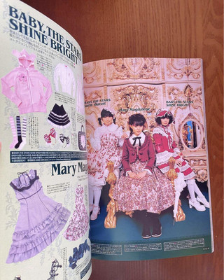 Gothic & Lolita Bible vol.49~51 3冊セット Gothic & Lolita Bible vol.