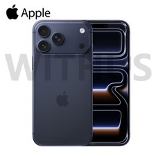 Apple iPhone 17 Pro Max - 1 TB - Deep Blue (Unlocked) for sale