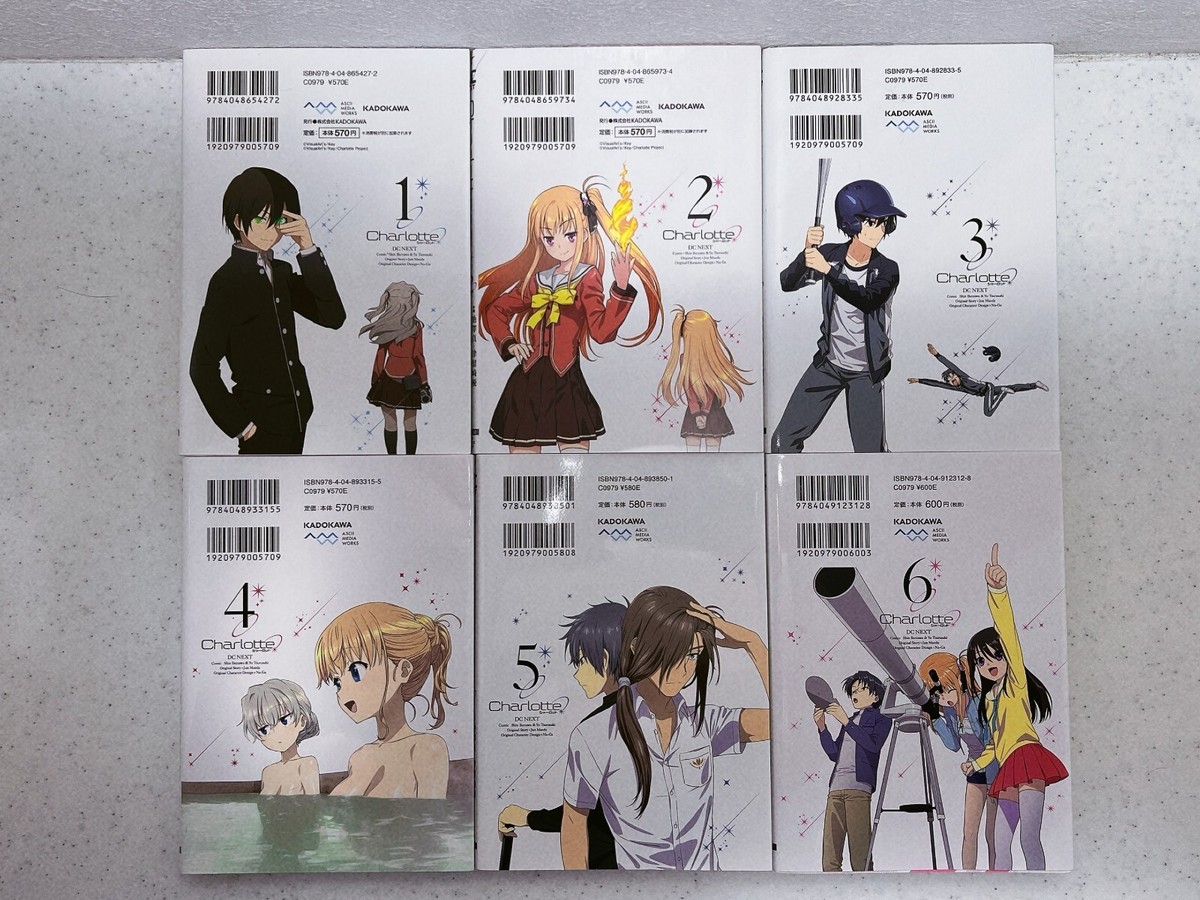 Charlotte Vol.1-6 Set Complete Manga Comics KADOKAWA Japanese