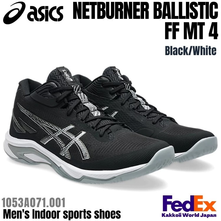 Asics Volleyball Shoes NETBURNER BALLISTIC FF MT 4 Black/White