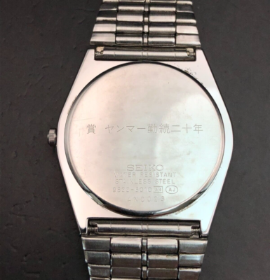 SEIKO WATCH ANTIMAGNETIC QUARTZ 9533-6010 DAY DATE YANMAR | eBay